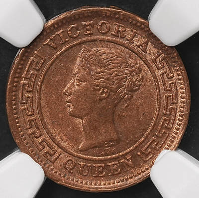 修遠堂世界钱币第108期 - NGC MS63RB 1890年英属锡兰1/4分铜币
