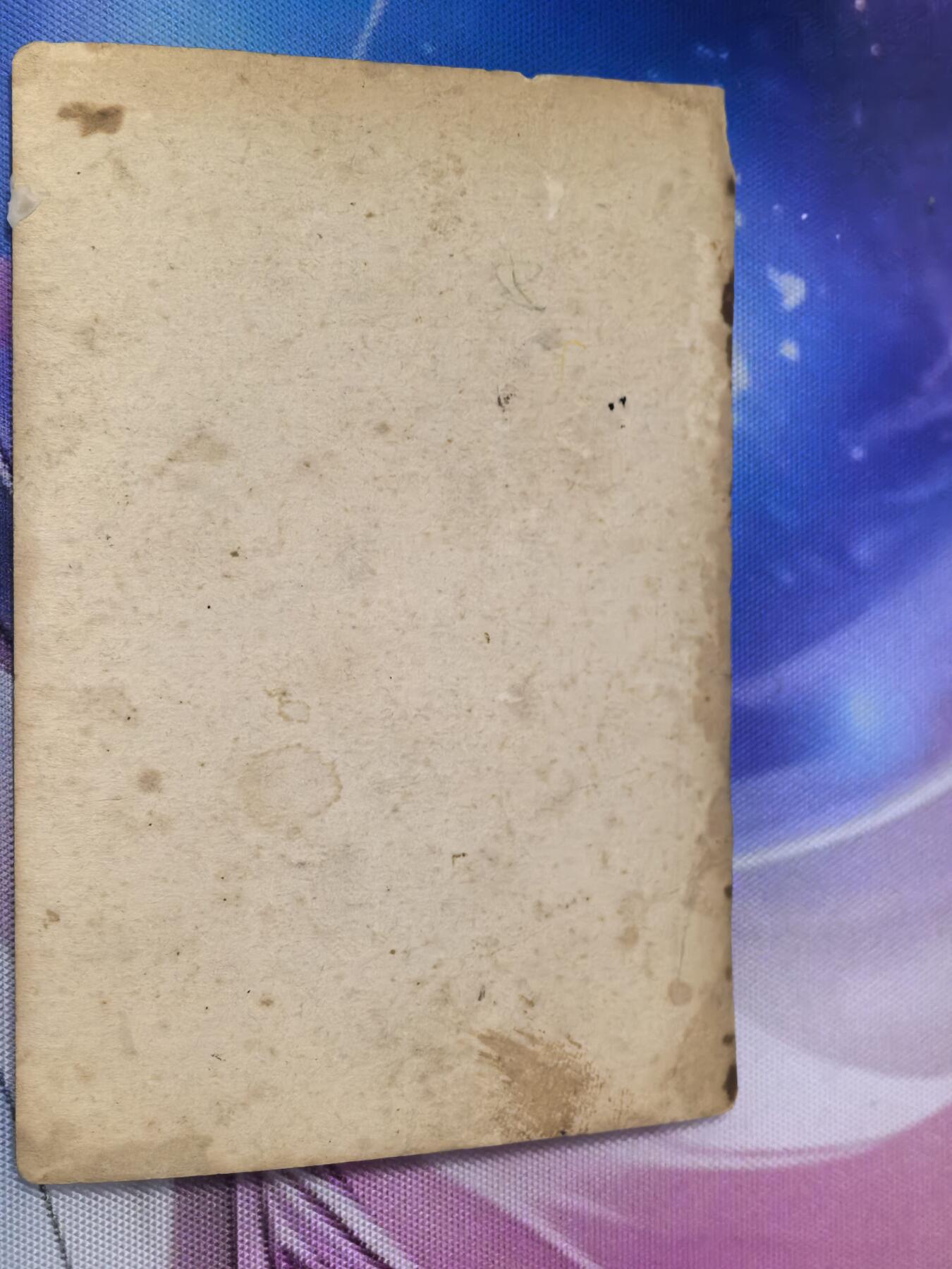 苏联勋章奖章拍卖 本次有亚捏，苏联艺术家，2次英雄的奖状，国际运动员全套等好货 不要错过 3月20日晚上九点结束在麦稀奇 找不到的加我qq或者微信都是184277308备注苏章拍卖。