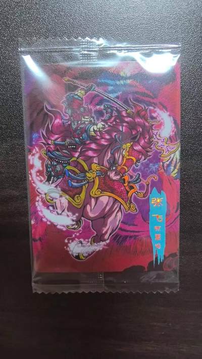 龙虎卡牌-七九场（满200元包邮，无佣金，每周六结拍，欢迎送拍） - 【原膜】彩闪卡 可可瑞听 五虎上将张飞（测试卡)
