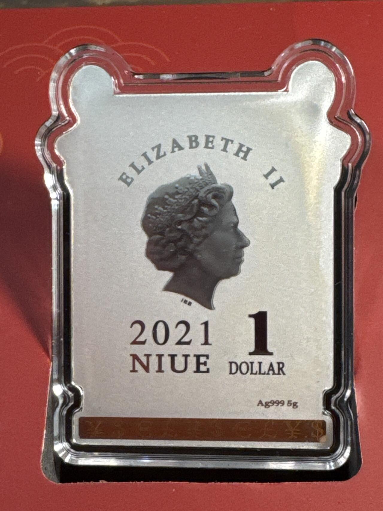 ❤️【币观天下】❤️ 第345期钱币拍卖场- 2026.3.20周五晚上6点半场 长期征集拍品  2021年纽埃1元彩色异形精制银币 新年春联 5克999银 发行量：1万 盒证全