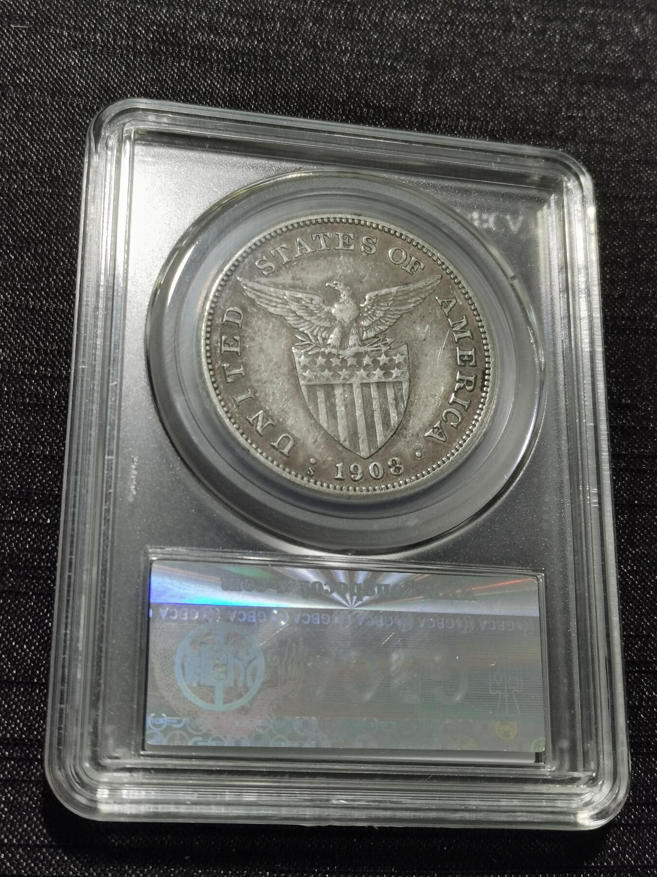 天下钱庄专场欢迎参拍 美属菲律宾一比索银币