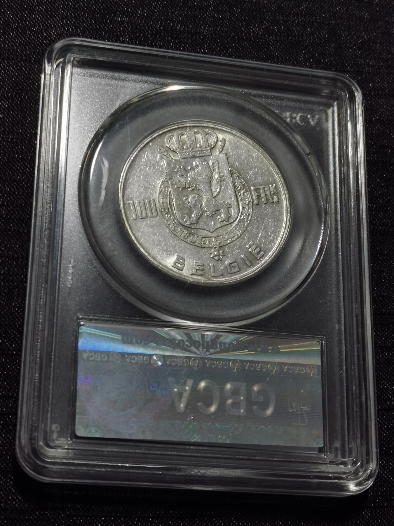 天下钱庄专场欢迎参拍 比利时100法郎银币