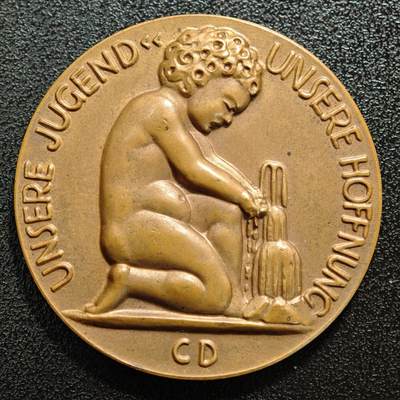 【德藏】世界币章拍卖第168期（拍品征集中~欢迎藏友联系） - 19-20世纪 德国多瑙艾辛根儿童盐泉募捐纪念铜章 直径约：39.2mm；重约：29.6g