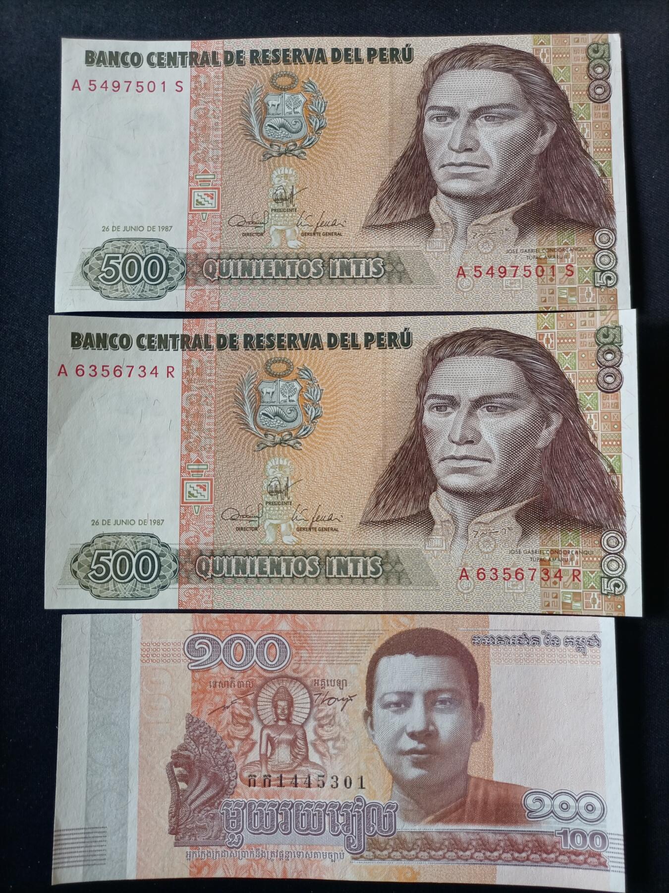 【游宝拍卖】丙午马年第14期 秘鲁/柬埔寨 3张 UNC/UNC-