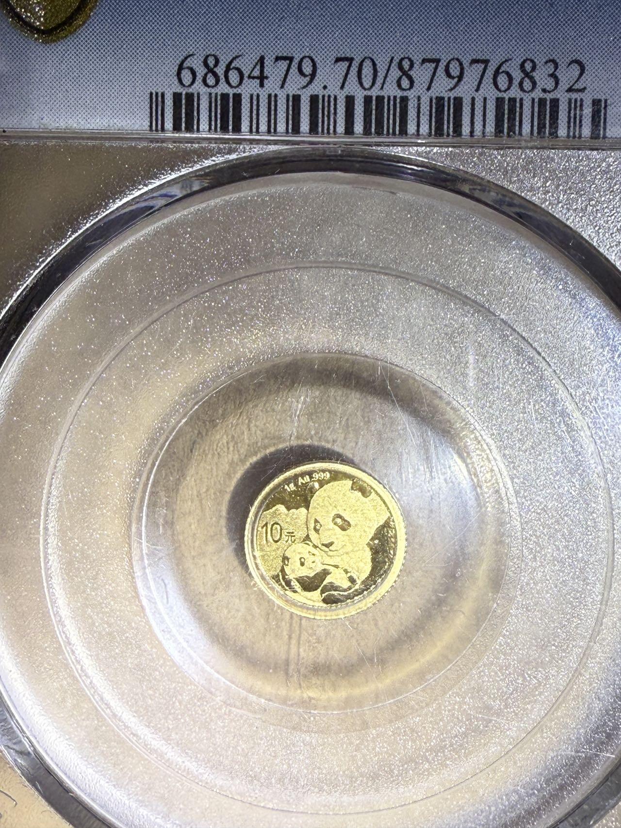 【礼羽收藏】🌏世界钱币拍卖129期