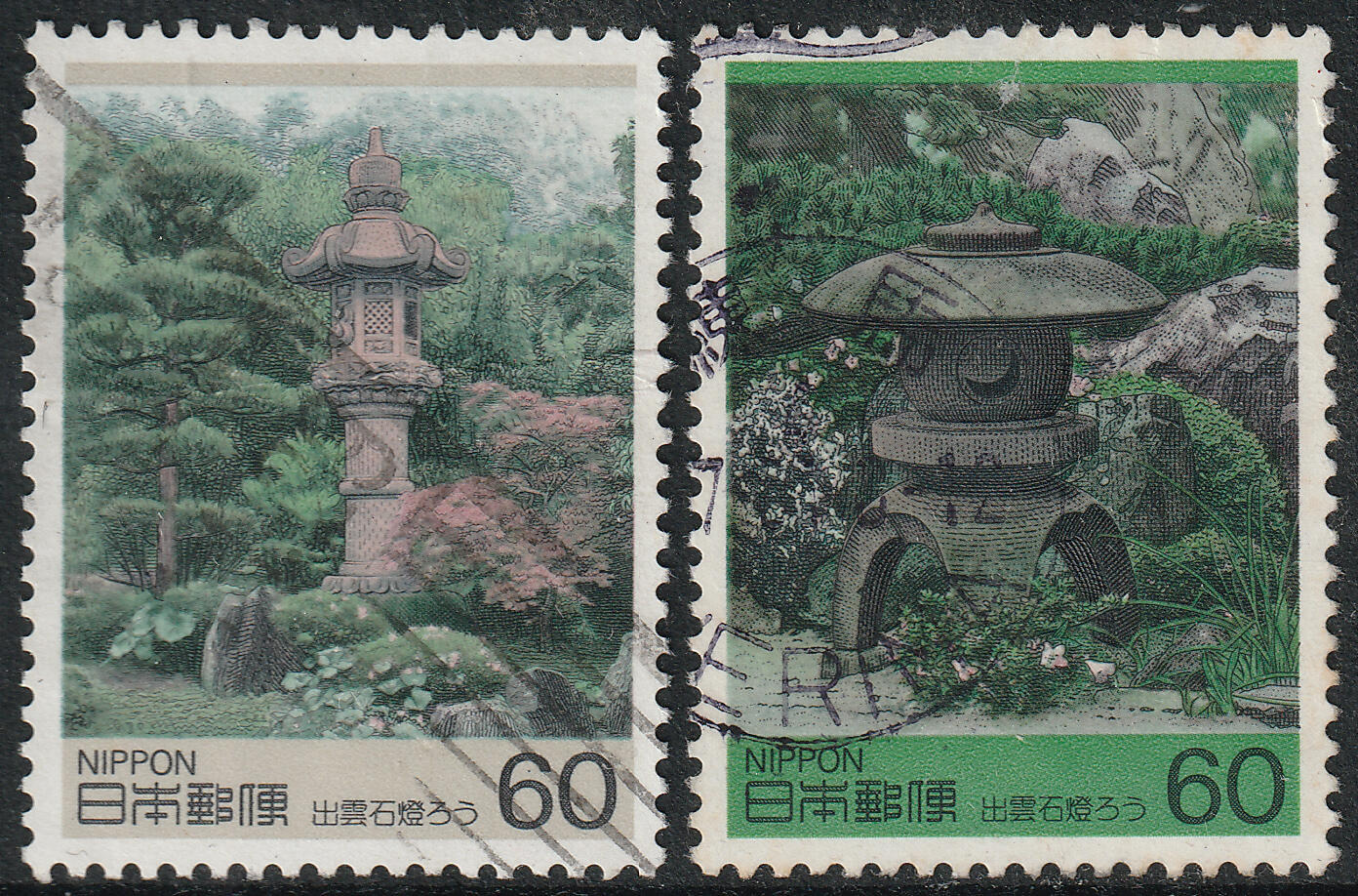 洪涛臻品批发群 精选邮票限时拍卖第1288期 