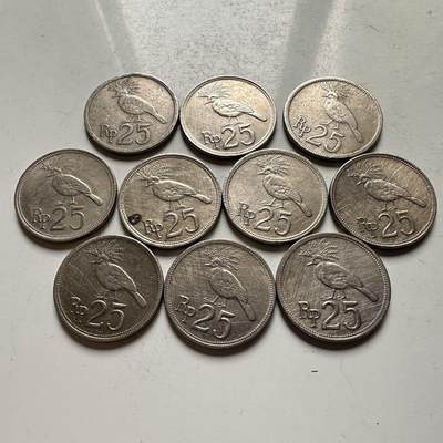 🌹外币初藏🌹🐯2026年第31场   每周二四六晚8️⃣点 接代拍 - 印度尼西亚1971年 极乐鸟 25卢比 10枚