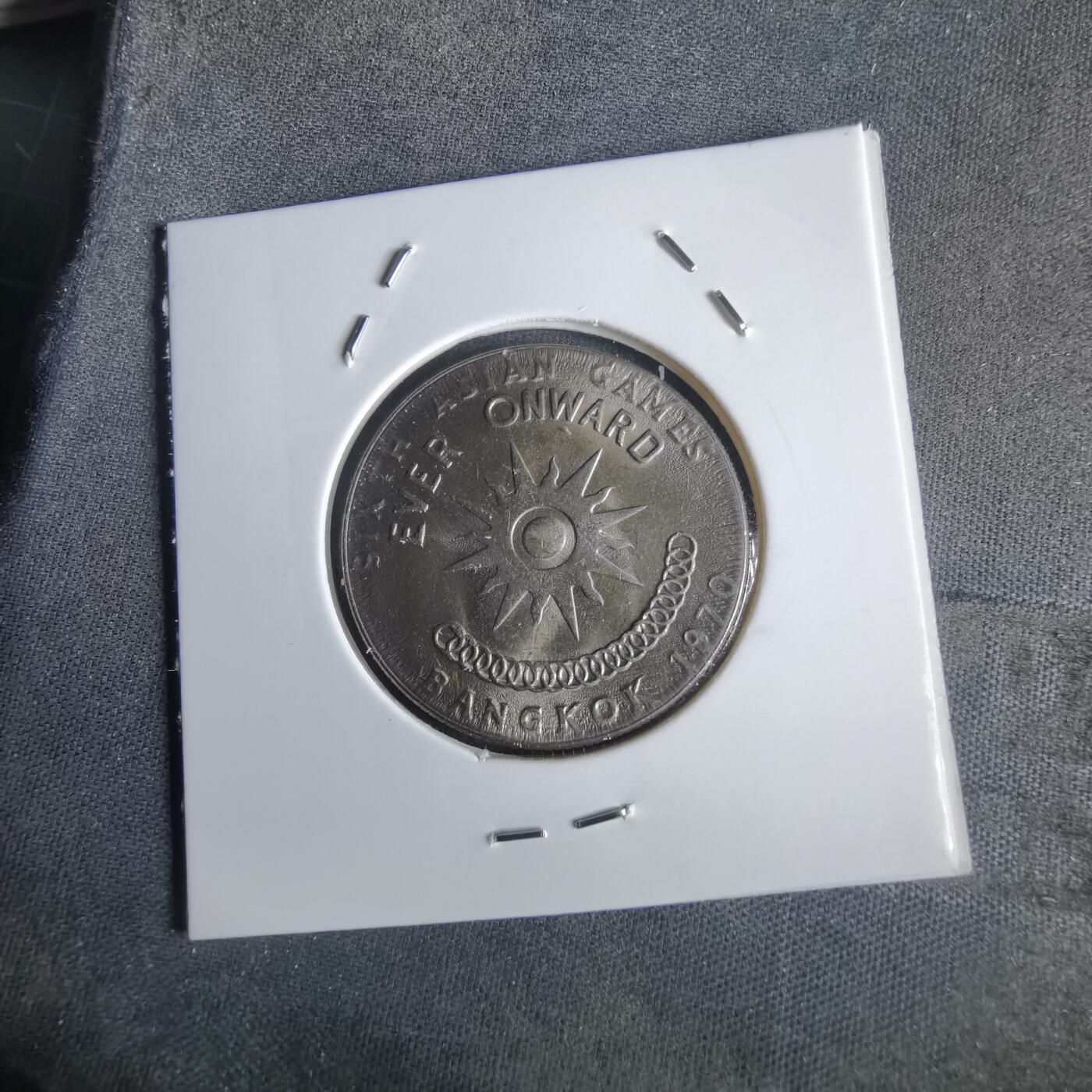 沼泽如烟--第1028场 泰国