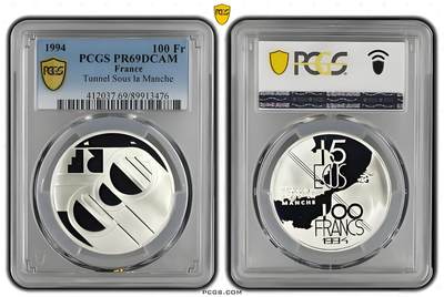 长老汇马年精选第十场拍卖 - 法国1994年 英法海峡隧道开通精制纪念银币  PCGS PR69 DCAM，唯四冠军分，收藏精品 22.2克大银