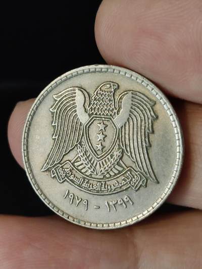 猩哥外币小铺➨【第222场】 - 中东