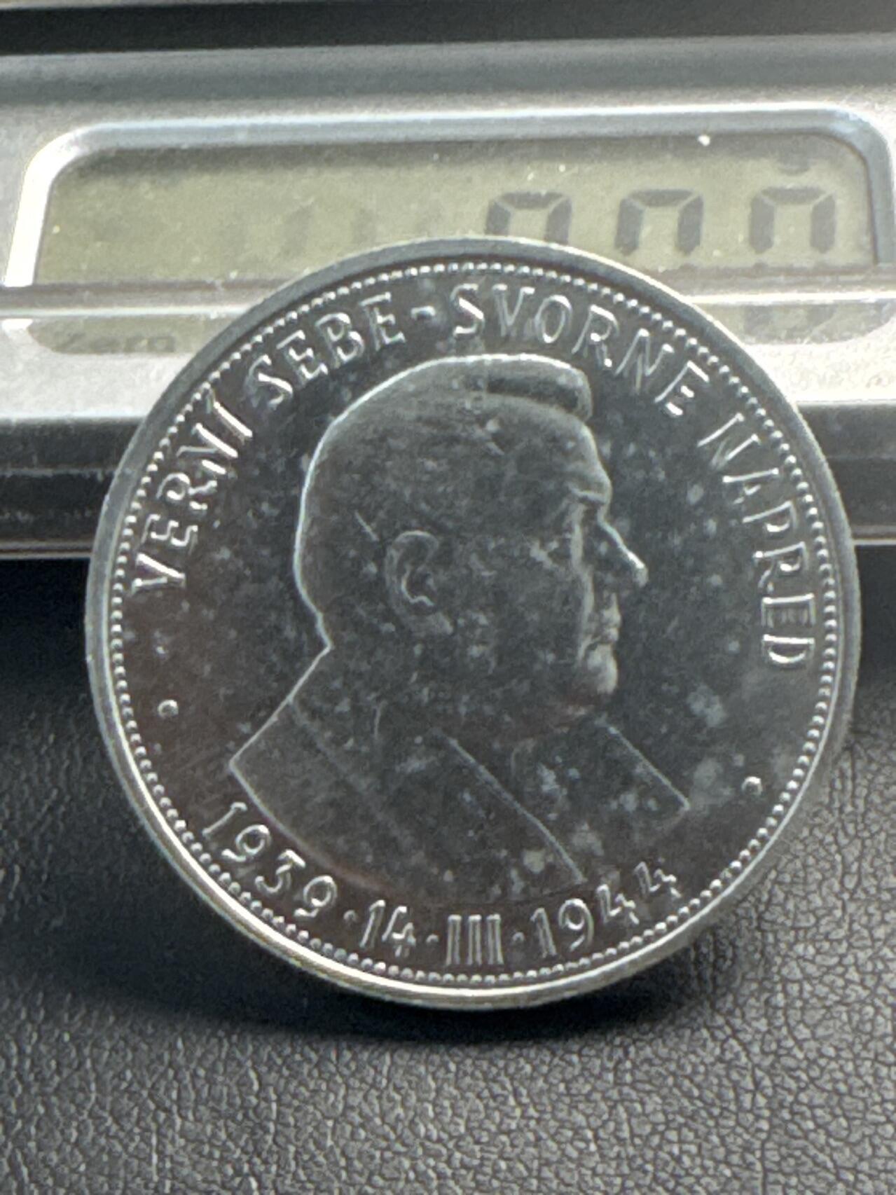 ❤️【币观天下】❤️ 第345期钱币拍卖场- 2026.3.20周五晚上6点半场 长期征集拍品  斯洛伐克银币16.5克700银