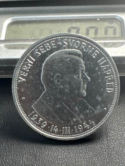 ❤️【币观天下】❤️ 第345期钱币拍卖场- 2026.3.20周五晚上6点半场 长期征集拍品  - 斯洛伐克银币16.5克700银