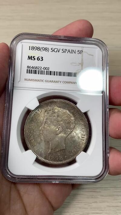 万国钱币拍卖第063期