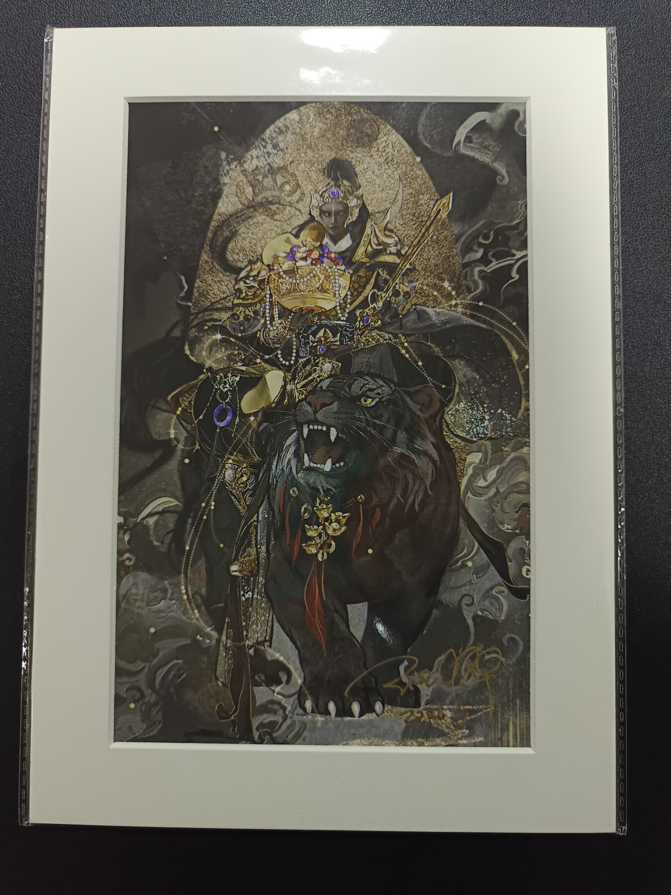 天玑星卡拍第179期《3.19周四截拍》持续收拍收评中 满赠卡需备注