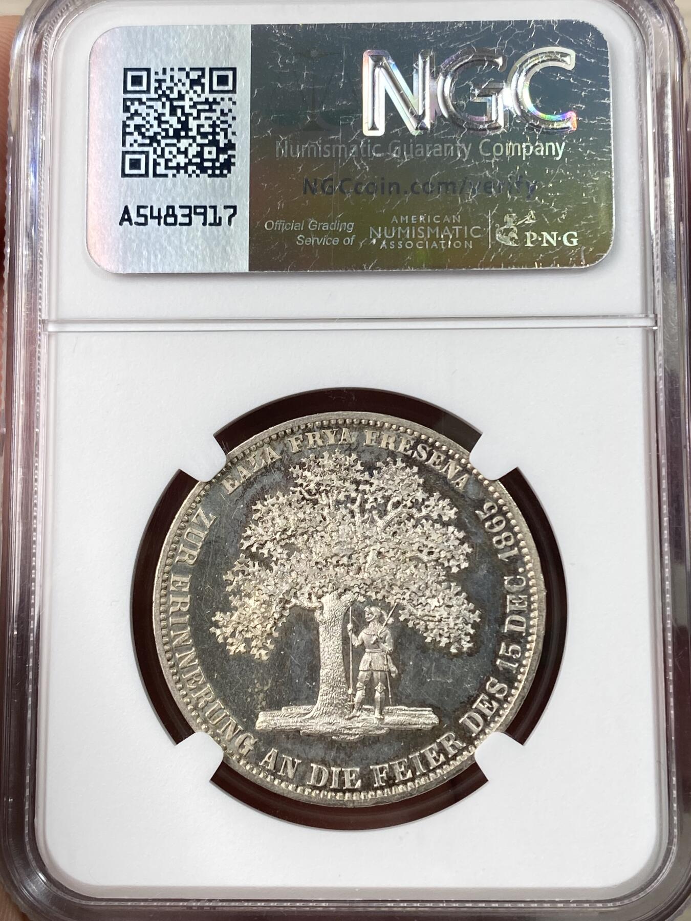 万国钱币拍卖第063期