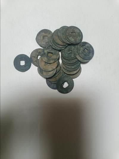 【20260321】非全新纸币和硬币第348场 - 北宋时期钱币30枚