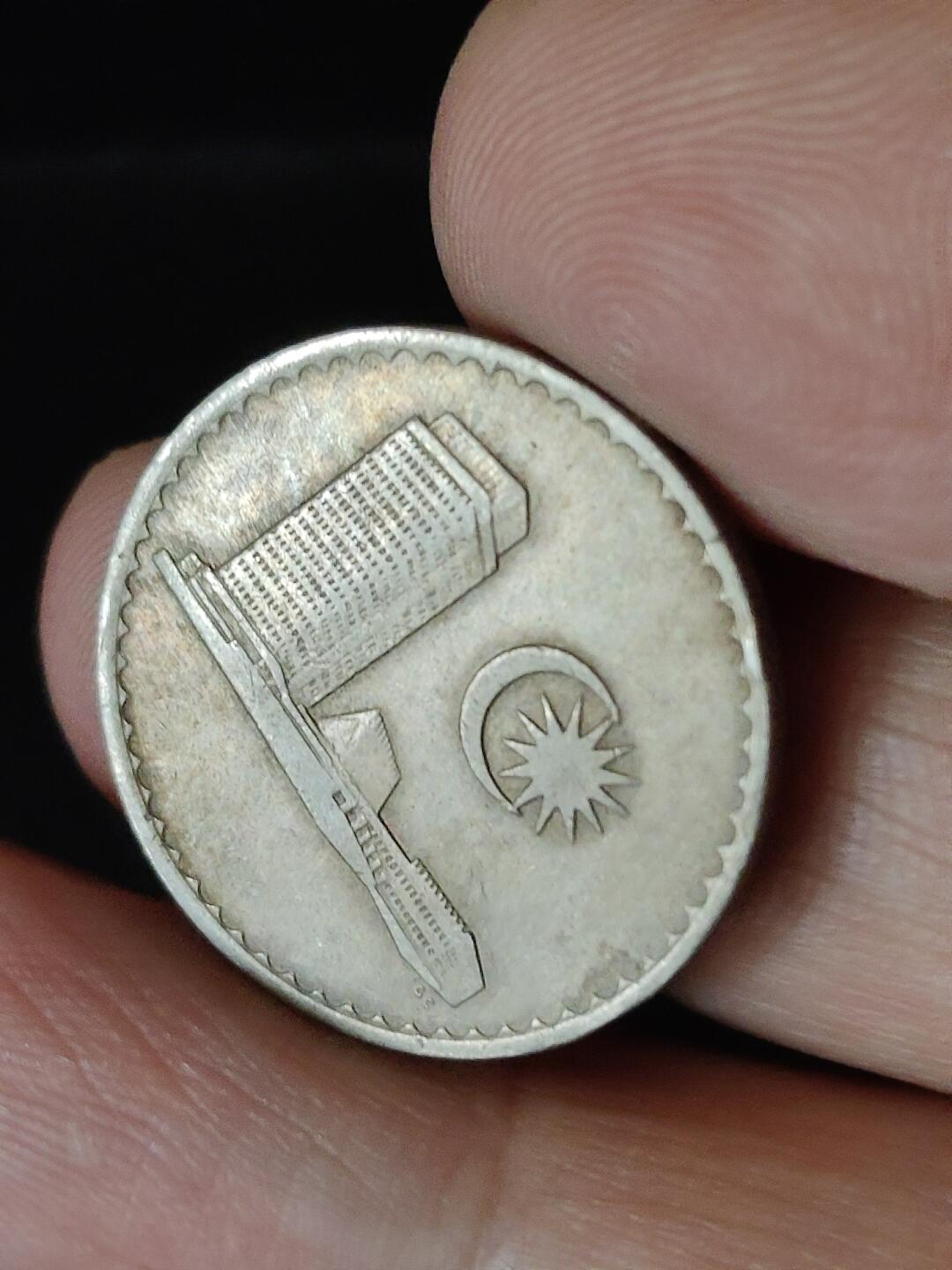 猩哥外币小铺➨【第222场】 马来西亚