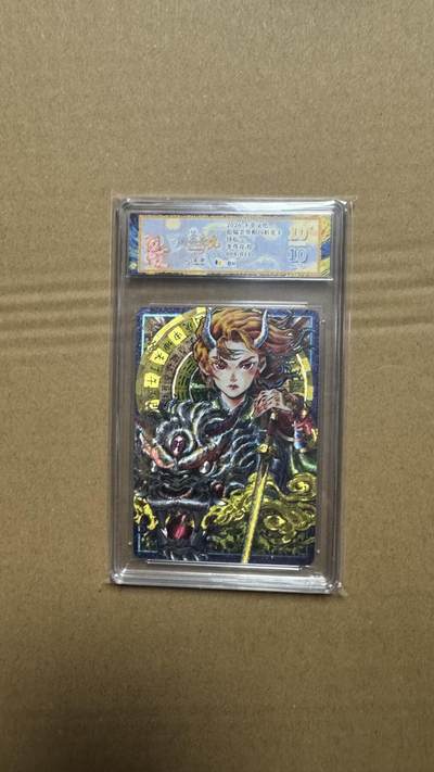 NO.27 好又多金牌大场，每周一站式配齐，方便凑单！（周6晚9点截拍，卖家送拍0抽成！） - 【8/11编亲签】卡萃 路蓝奇境2 李尊奇亲签 锋临 粗闪 爆金双10