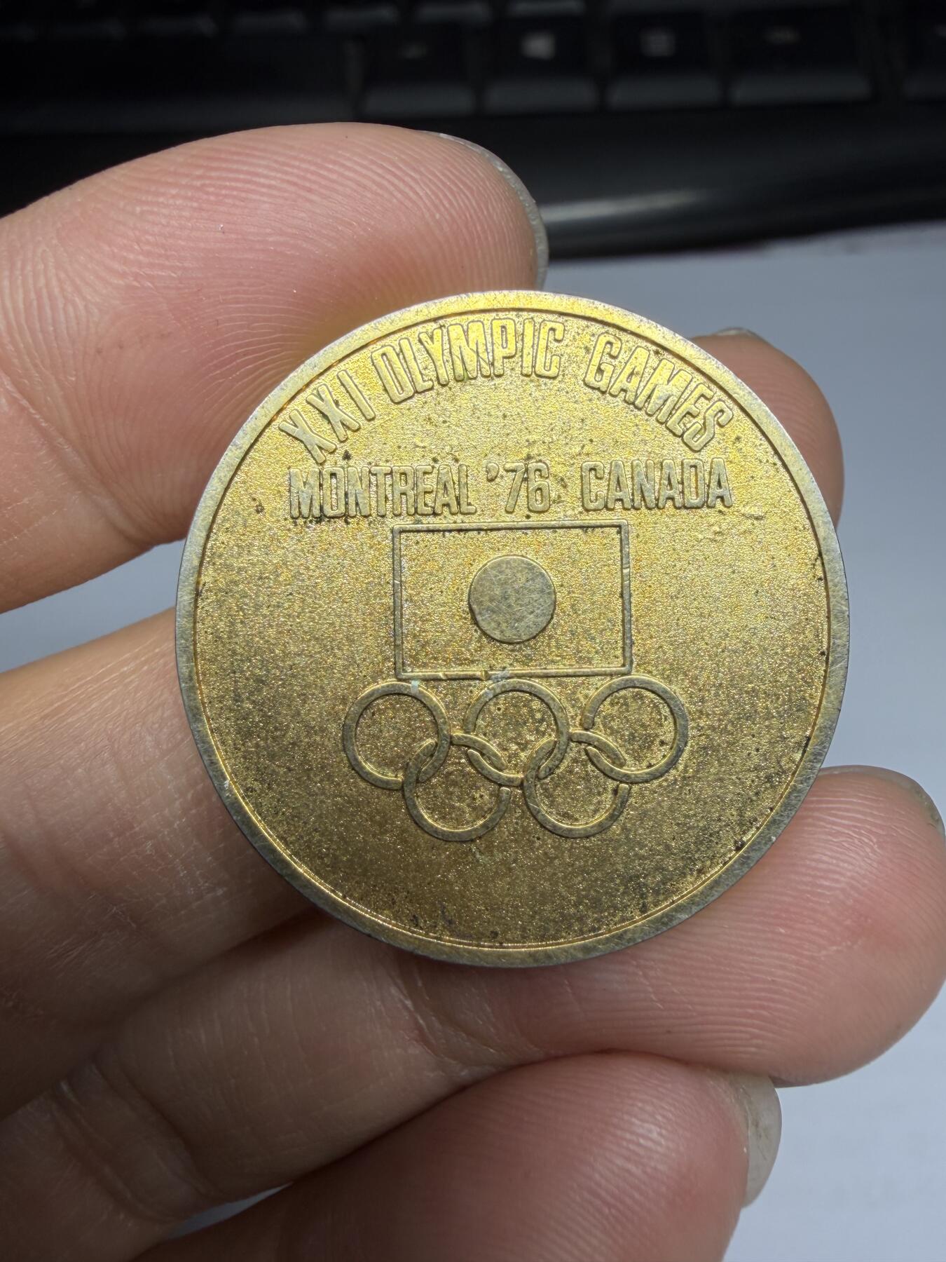 2026年集古藏今外币拍卖第三期-第5场—（总第315拍），可以寄存60天，满160元包邮。 1976年加拿大奥运会纪念章，直径30毫米