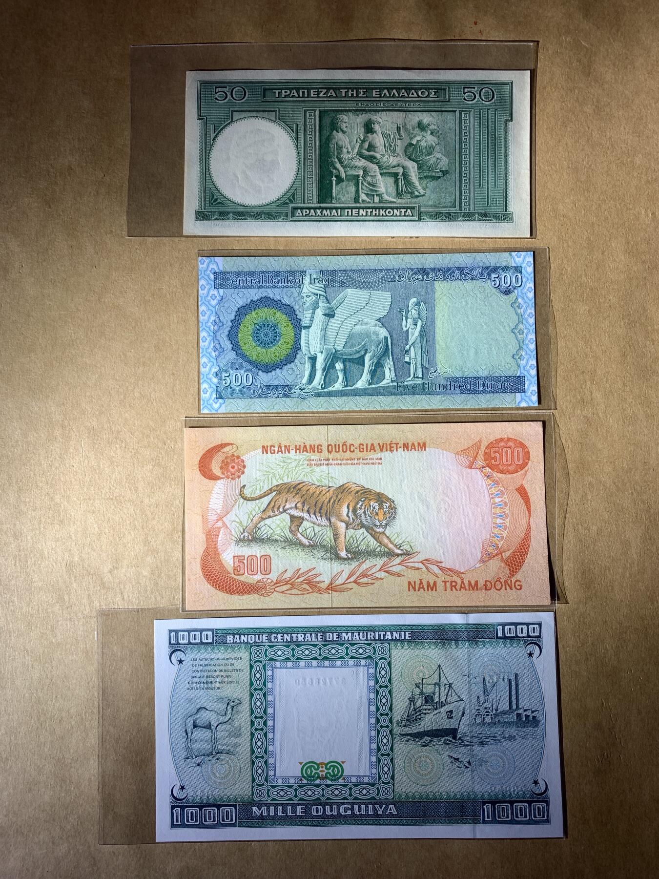 【礼羽收藏】🌏世界钱币拍卖129期