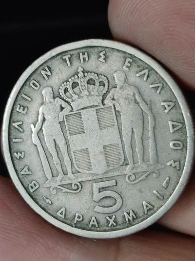 猩哥外币小铺➨【第222场】 - 希腊