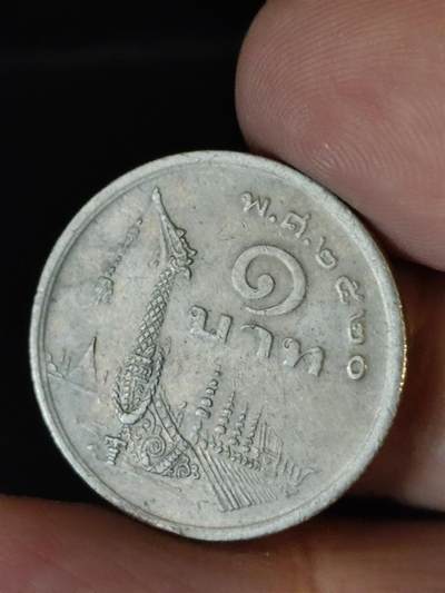 猩哥外币小铺➨【第222场】 - 泰国