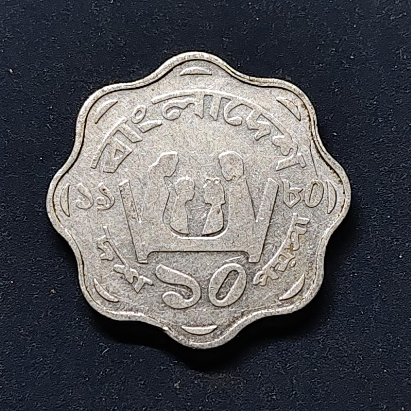 【全场包邮】纯粹捡漏拍512场