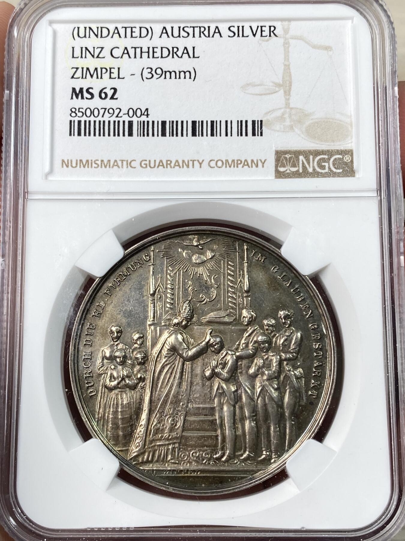 万国钱币拍卖第063期