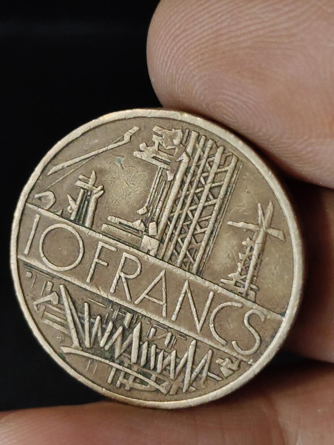 猩哥外币小铺➨【第222场】 法国