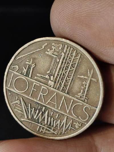 猩哥外币小铺➨【第222场】 - 法国