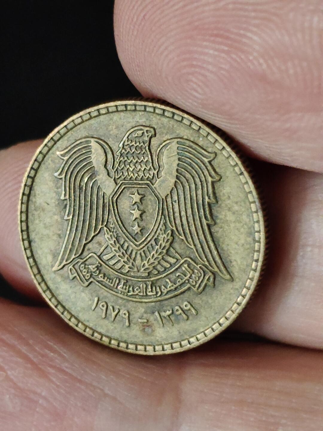 猩哥外币小铺➨【第222场】 中东