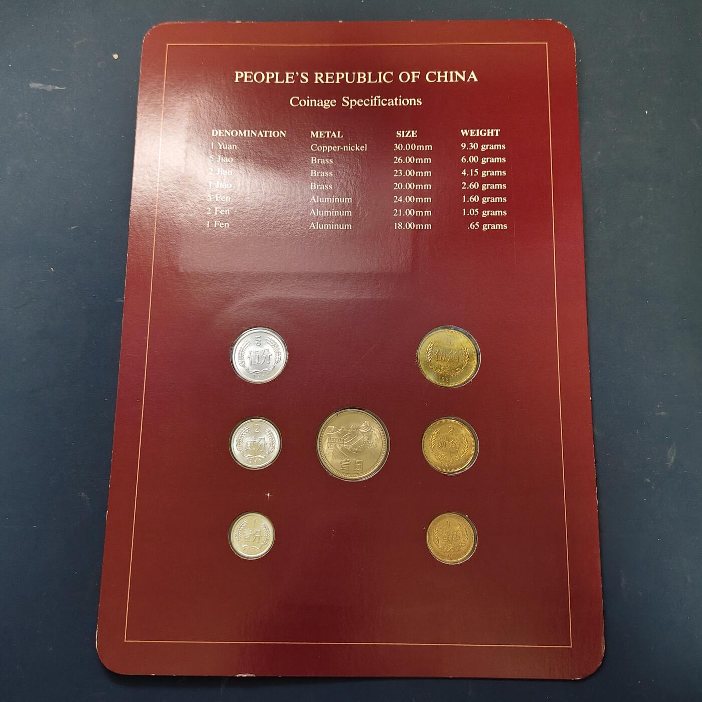 【全场包邮】纯粹捡漏拍513场