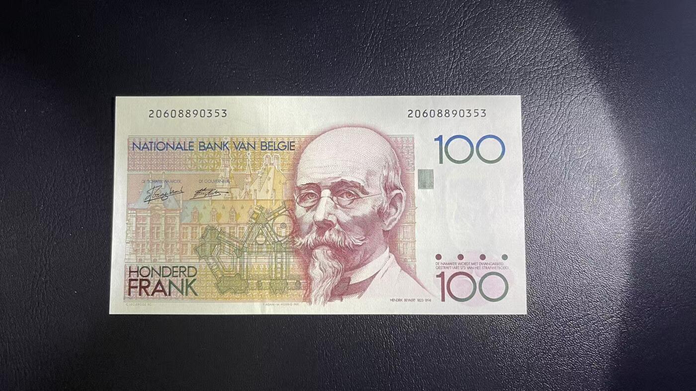 【礼羽收藏】🌏世界钱币拍卖129期