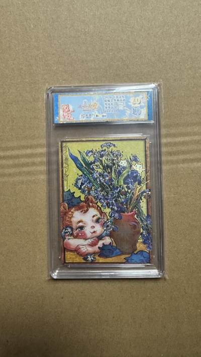 NO.27 好又多金牌大场，每周一站式配齐，方便凑单！（周6晚9点截拍，卖家送拍0抽成！） - 【1/10首编亲签】卡萃 路蓝奇境2 李尊奇亲签 莺尾花 视高迪 爆金双10