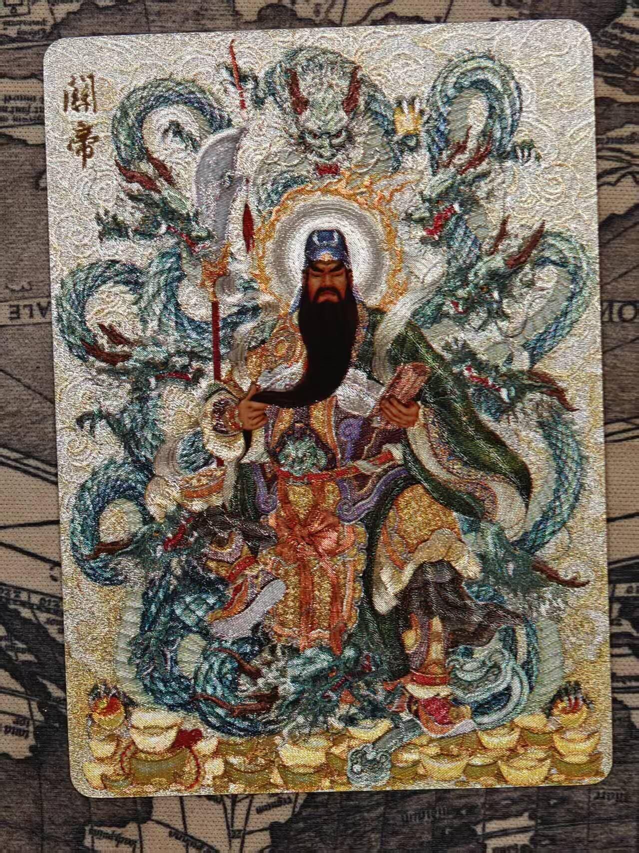 龙虎卡牌-七九场（满200元包邮，无佣金，每周六结拍，欢迎送拍） 粗闪卡 九龙关圣帝