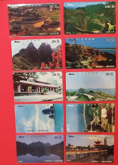 《鸿通俱乐部》拍卖第79期 2026年3月18日21：00延时节拍 - 福建田村旧卡《后八闽风光》10全 鸿通  66分*9  65分*1