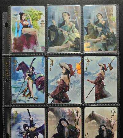 天玑星卡拍第188期《4.20周一截拍》持续收拍收评中 满赠卡需备注 - 燎原文化 幻水浒 彩闪 200张 全套少第十二弹