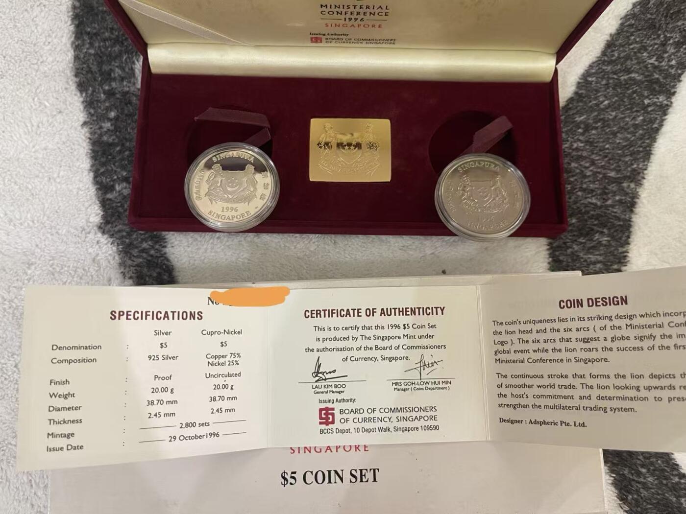❤️【币观天下】❤️ 第345期钱币拍卖场- 2026.3.20周五晚上6点半场 长期征集拍品  新加坡1996年世界贸易组织纪念银币套装2合1 盒证齐全 限量发行2800套