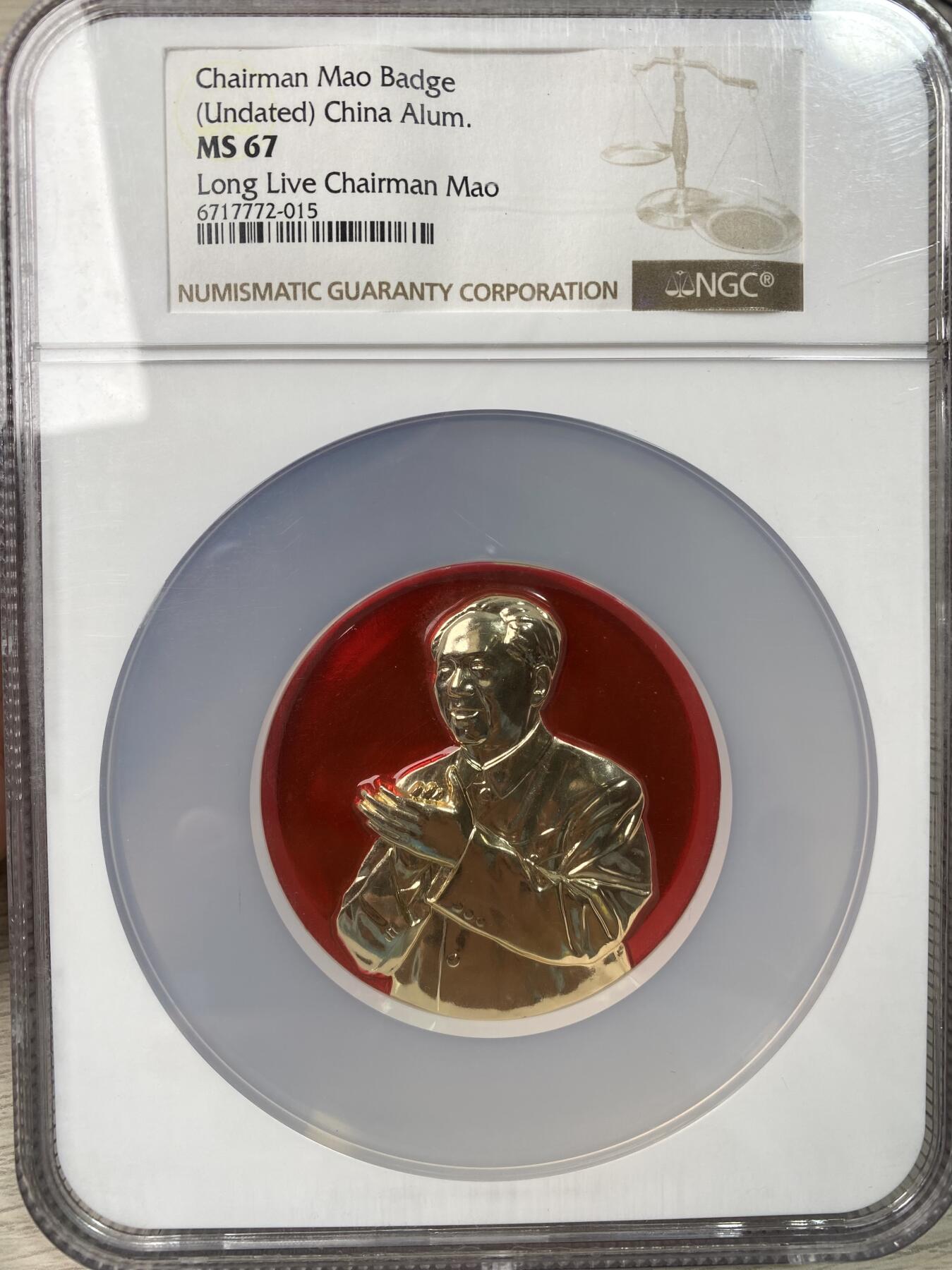 万国钱币拍卖第063期 NGC MS67 20世纪中华人民共和国伟人万岁纪念章 高分大规格红色收藏品