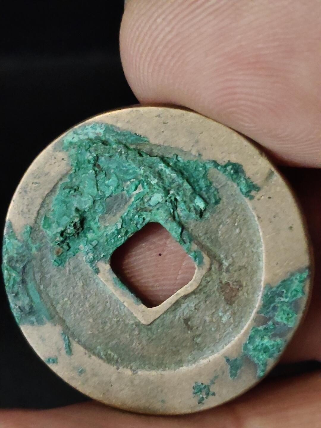 猩哥外币小铺➨【第222场】