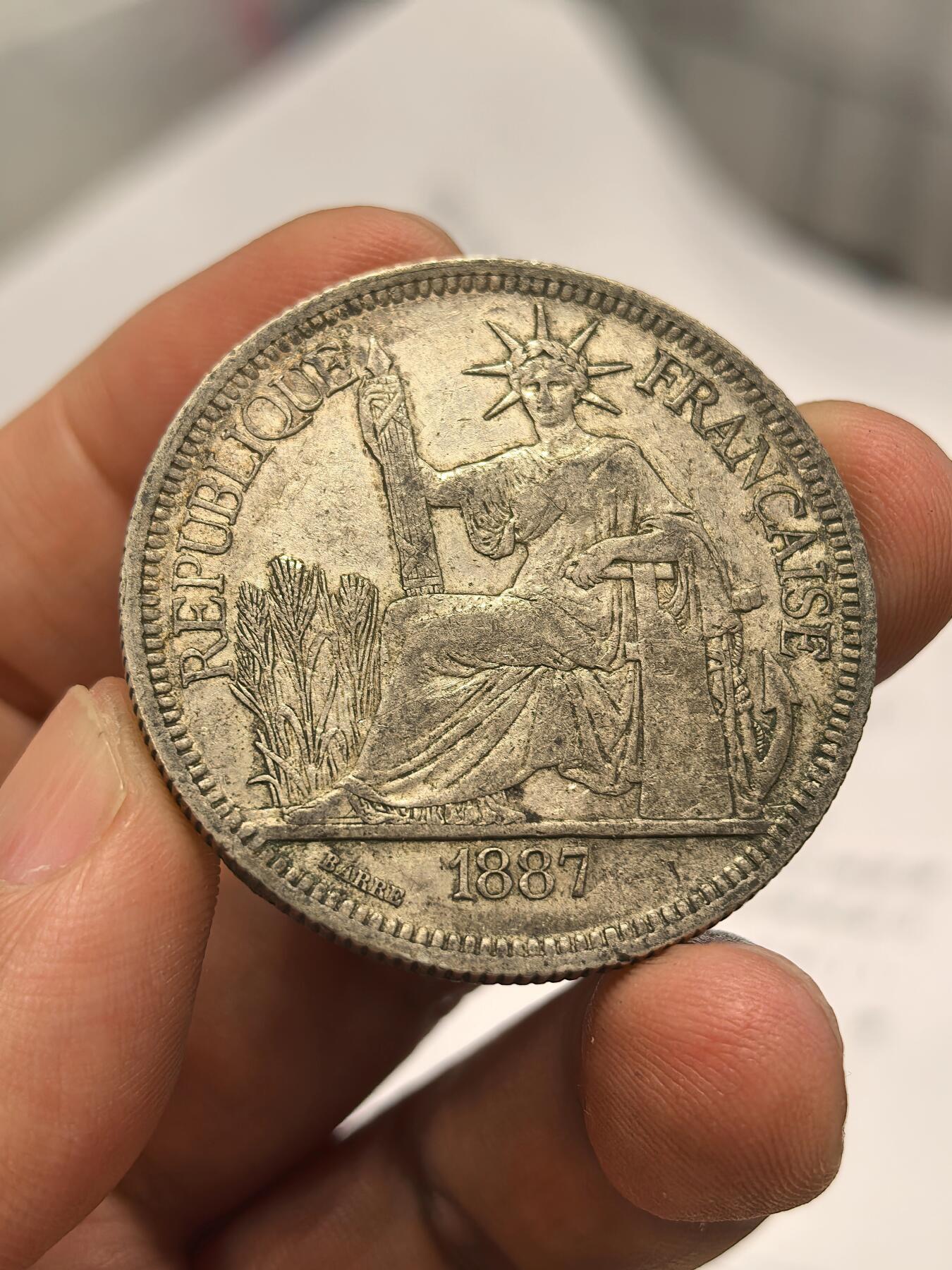 博洋堂世界钱币拍卖第165期（全场包邮） 法属印支1887年加重坐洋