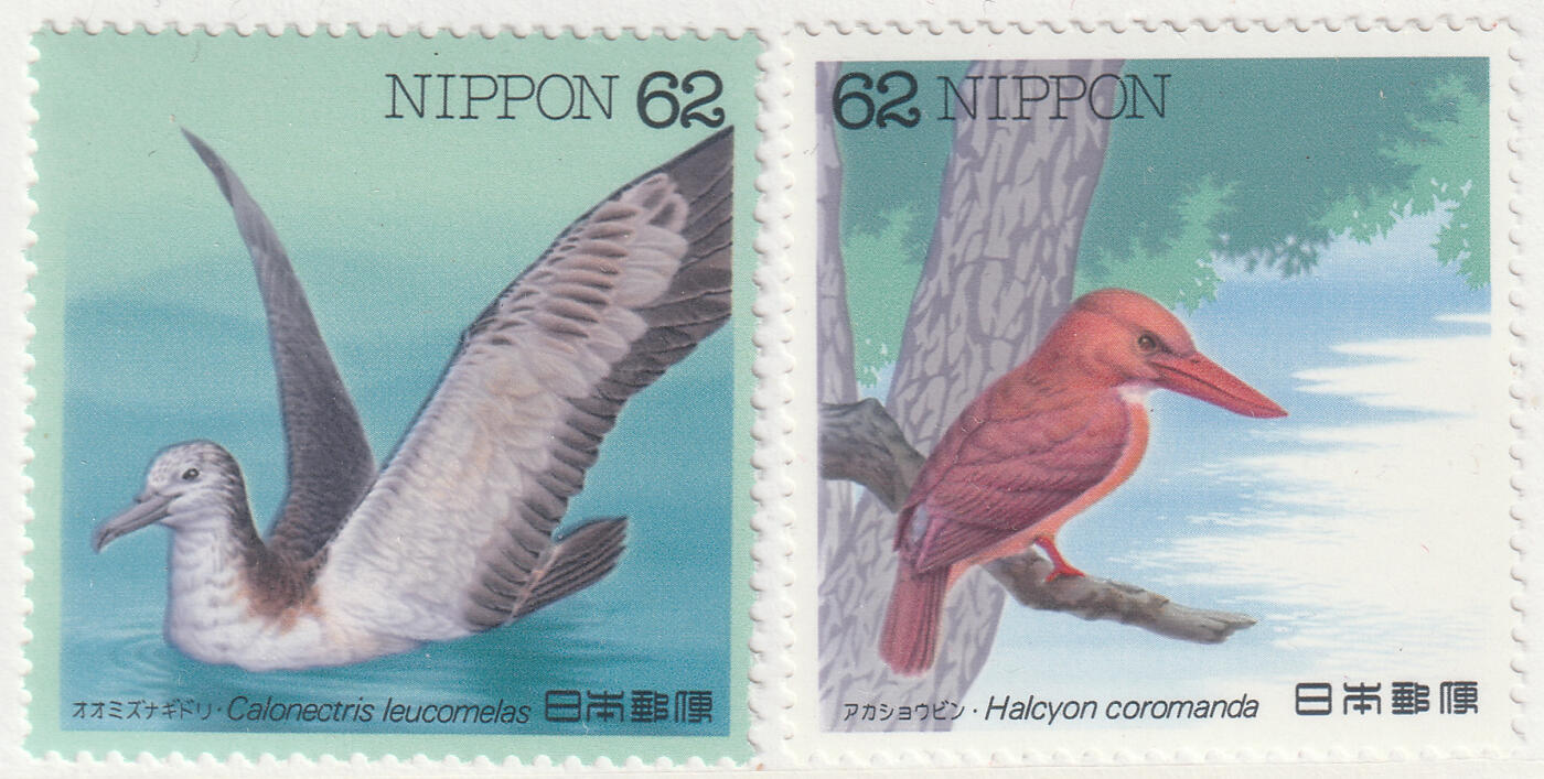 洪涛臻品批发群 精选邮票限时拍卖第1288期 