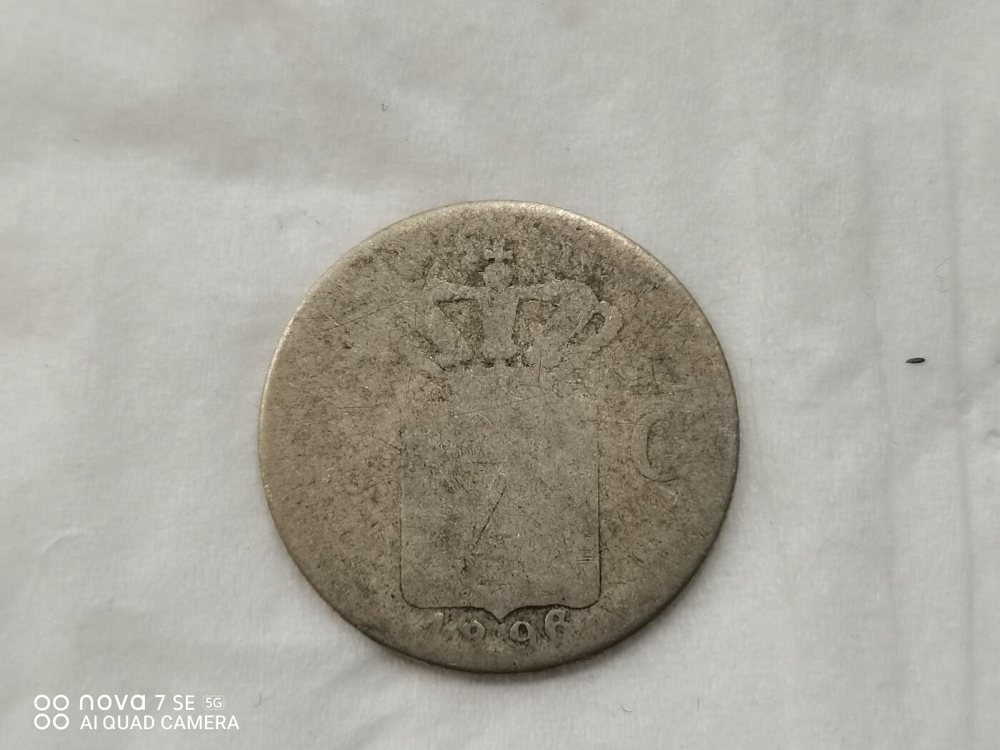 银币 1896年荷兰小银币