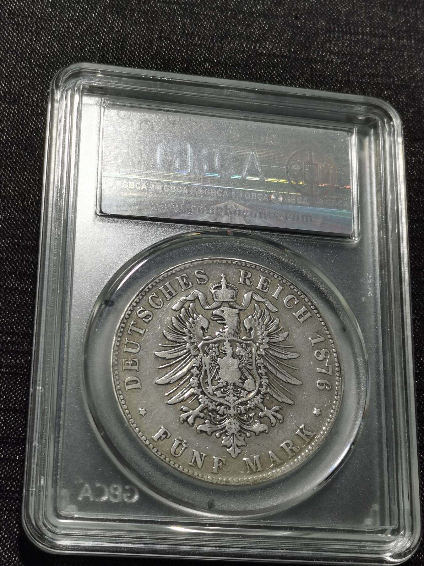 天下钱庄专场欢迎参拍 德国巴登5马克银币