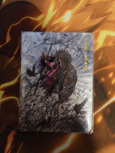 卡德曼谷粒扈三娘盲包C版面099C - 卡德曼谷粒扈三娘盲包C版面099C