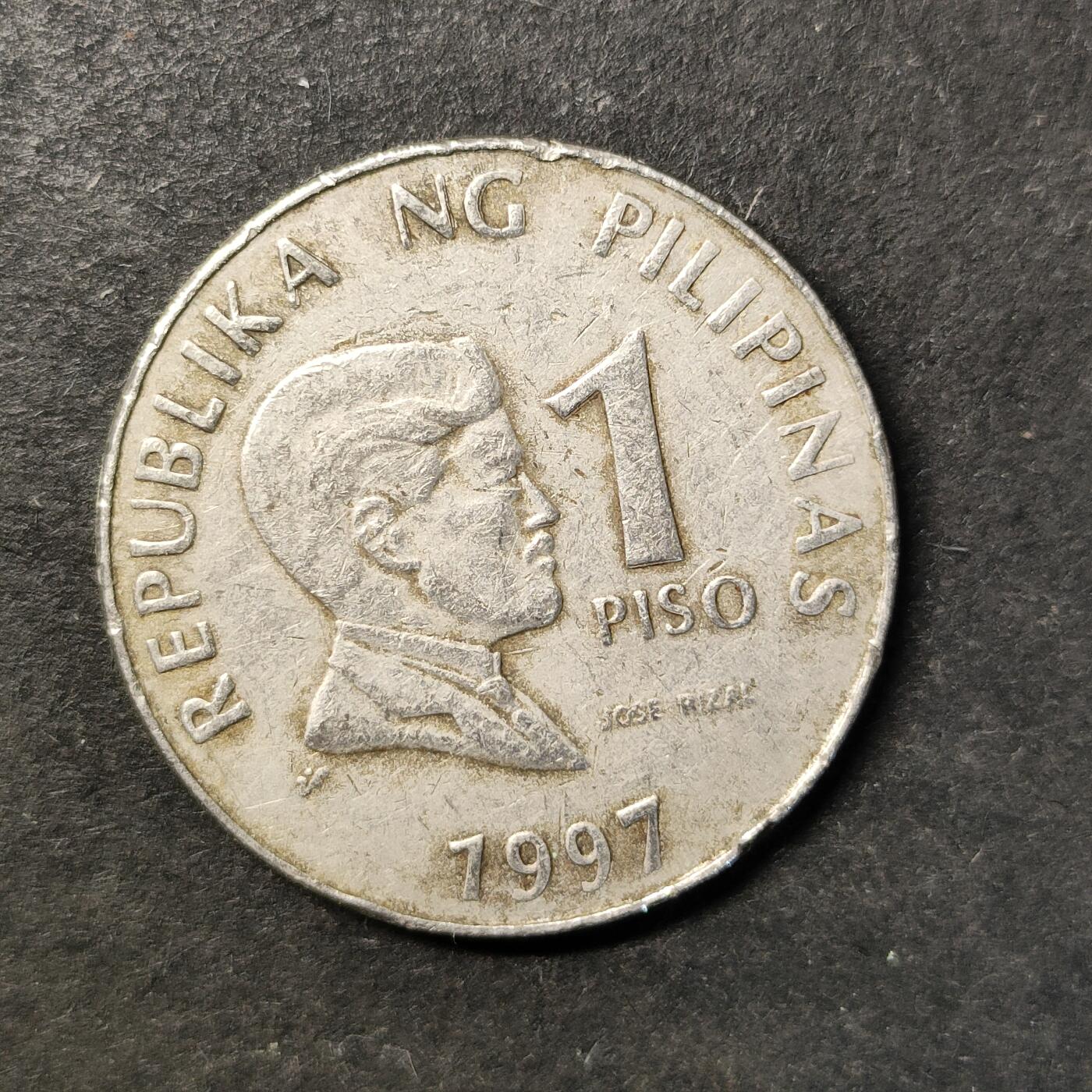 嘉禾收藏    【第490期】            无佣金、可寄存、满30元包邮 币一枚