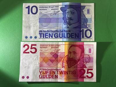 咖啡豆•收藏 2026年Mar_24th世界各国纸币拍卖 - 2枚 荷兰 1968&1971年 10&25古尔登 美品XF 外国纸币