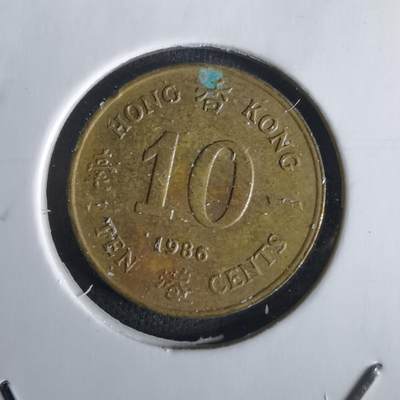 沼泽如烟--第1028场 - 香港1986年一毫