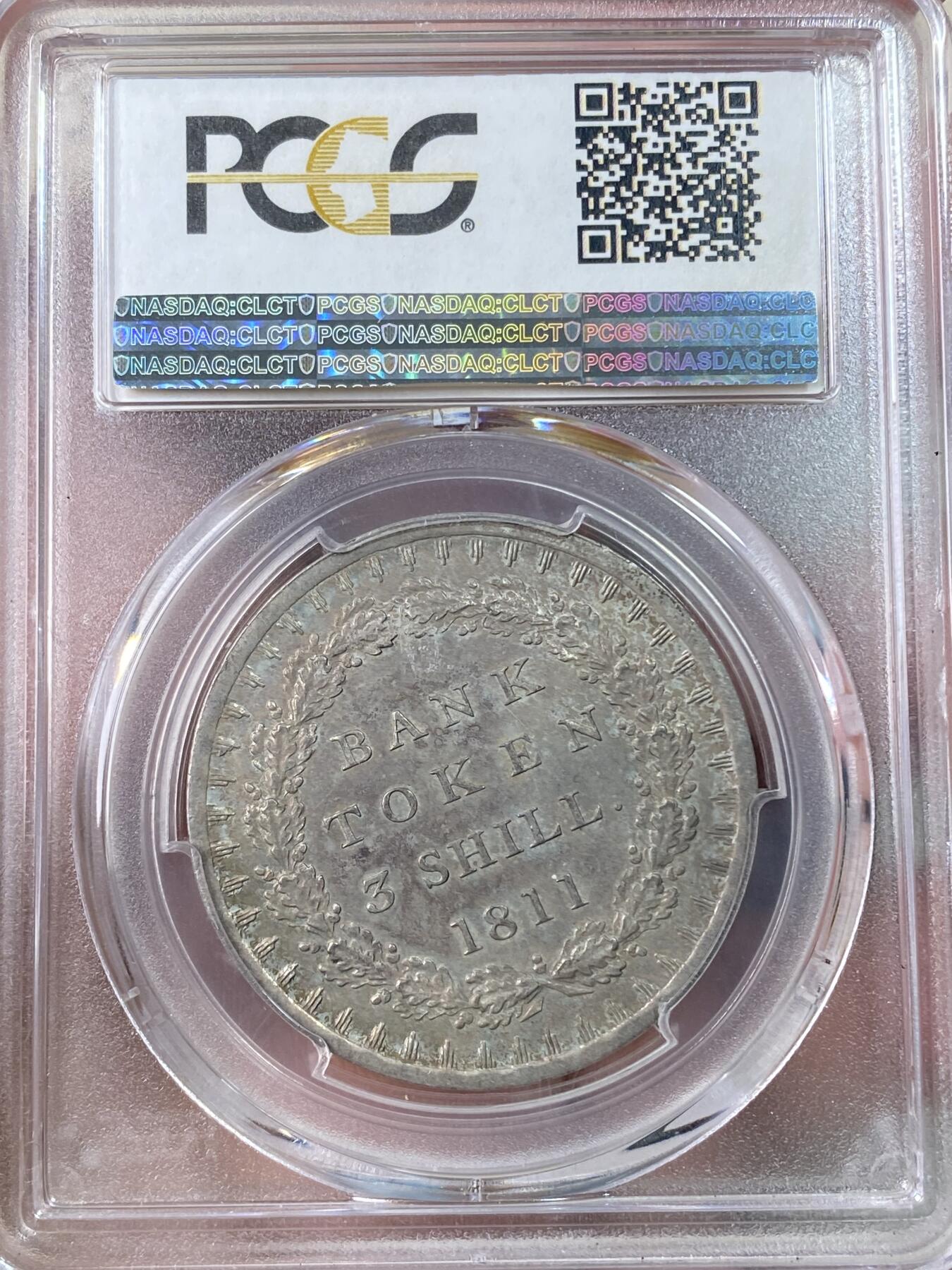 万国钱币拍卖第063期