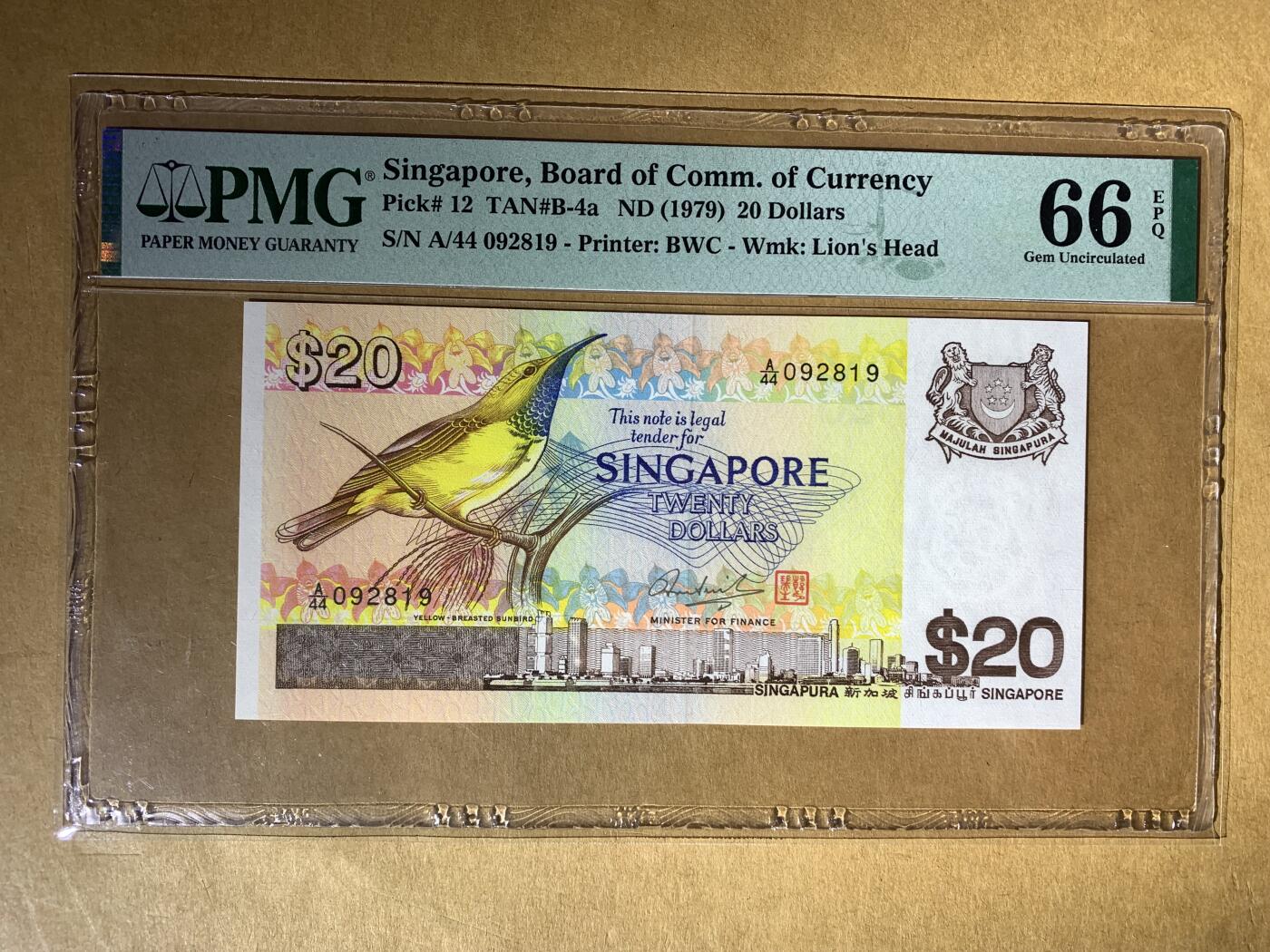 【礼羽收藏】🌏世界钱币拍卖129期